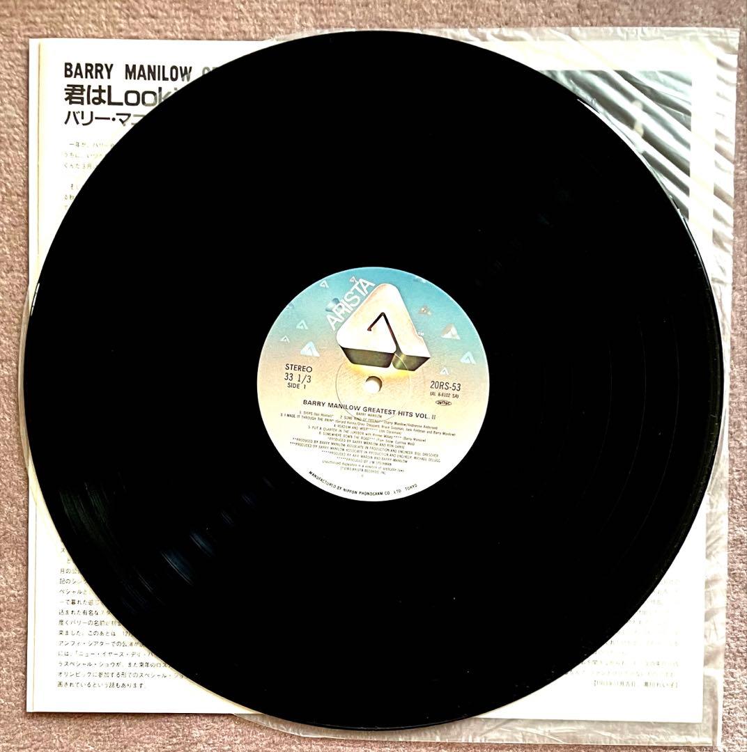 Barry Manilow Greatest Hits Vol. II Japan LP Vinyl with Obi Liner Notes