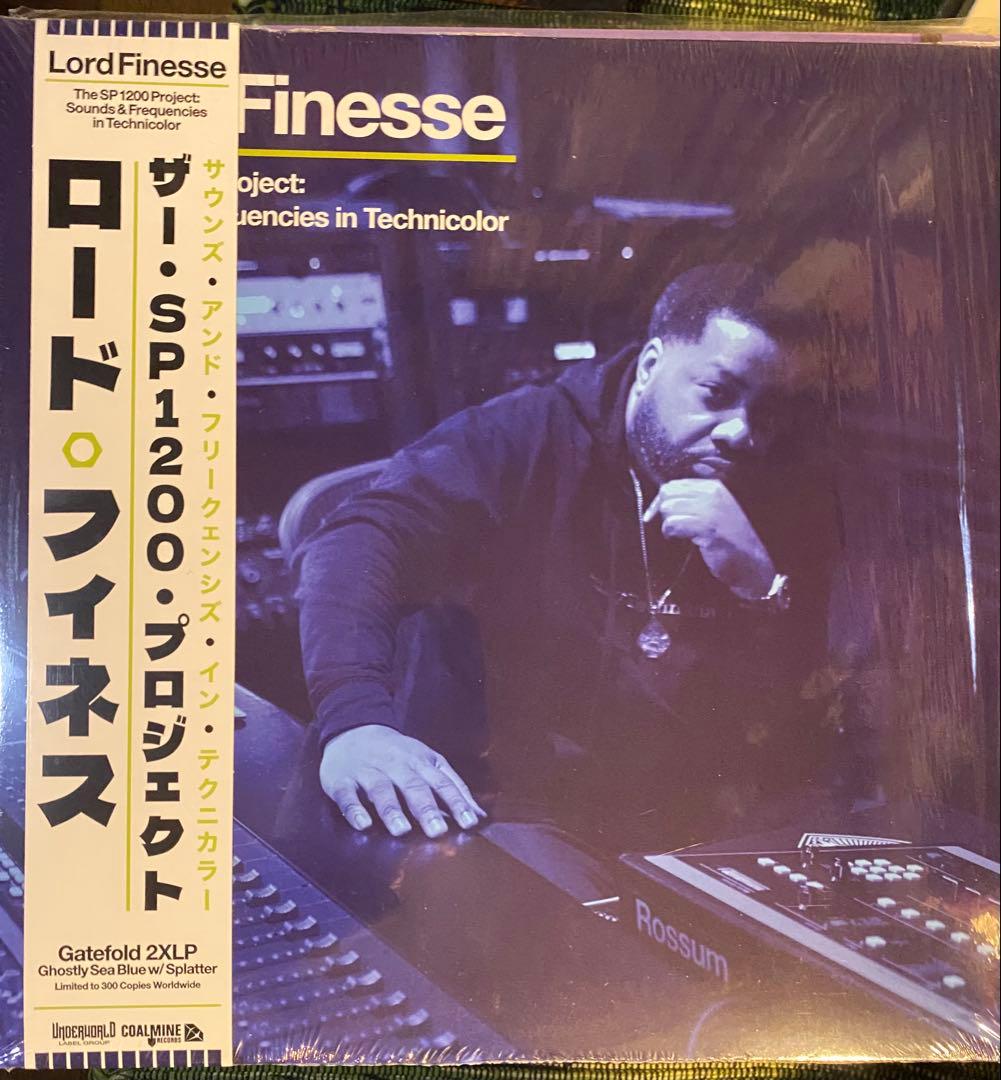 Lord Finesse The SP1200 Project: Sounds & Frequencies 2LP Japan Obi Splatter
