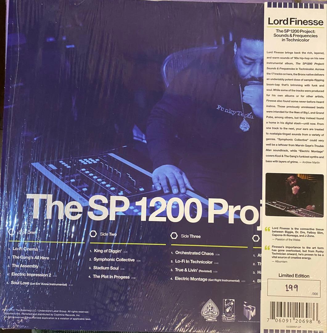 Lord Finesse The SP1200 Project: Sounds & Frequencies 2LP Japan Obi Splatter