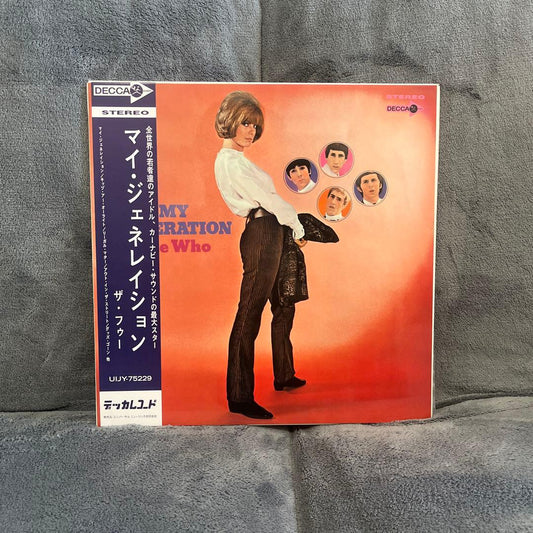 The Who My Generation Red Vinyl Stereo Record Near Mint | Japansoundstore