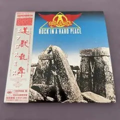 Aerosmith Rock in a Hard Place CD Mini LP Japan Press with OBI Limited Edition