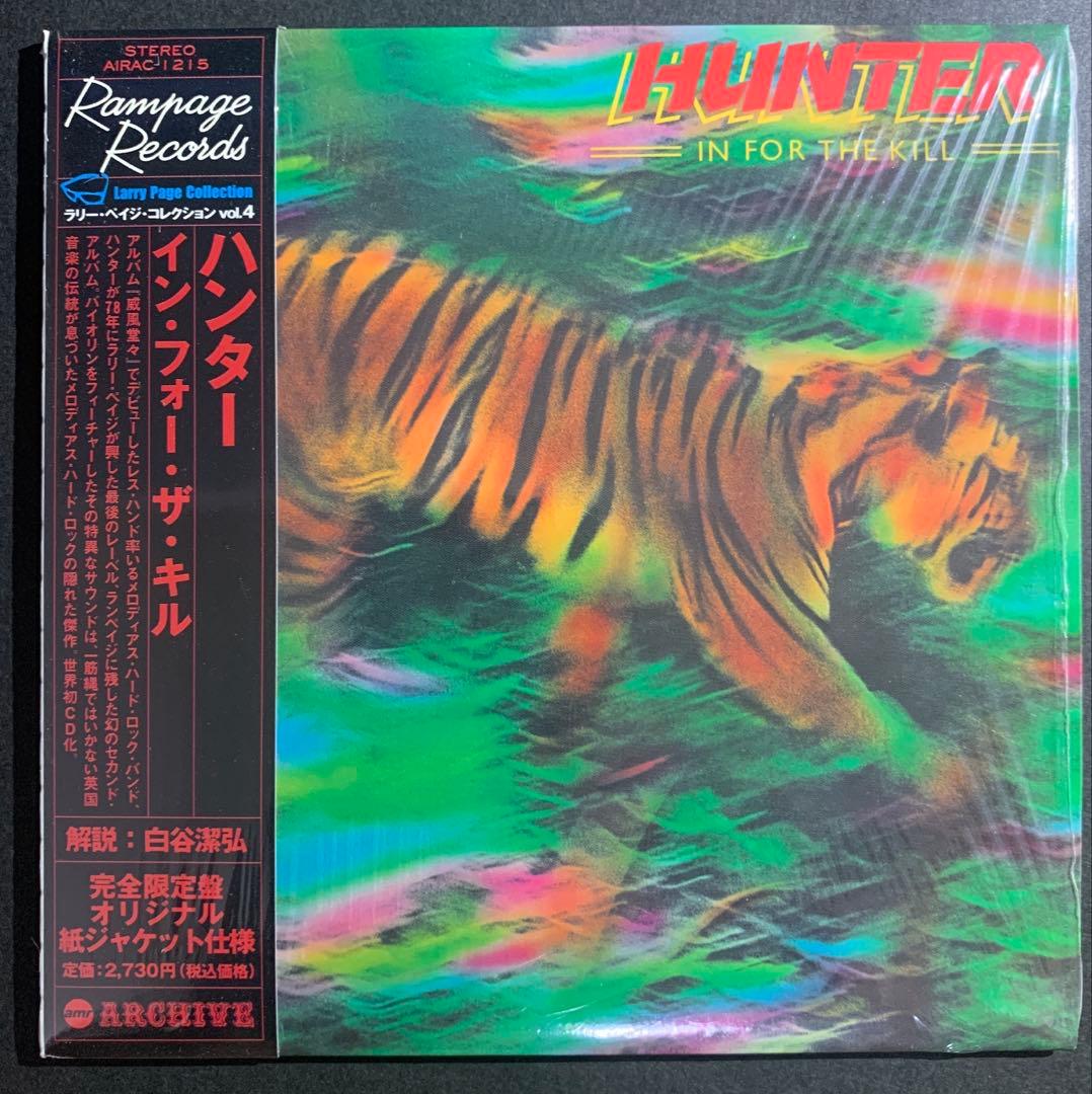 Hunter - In For The Kill CD Japan Press Limited Paper Sleeve Obi 2006