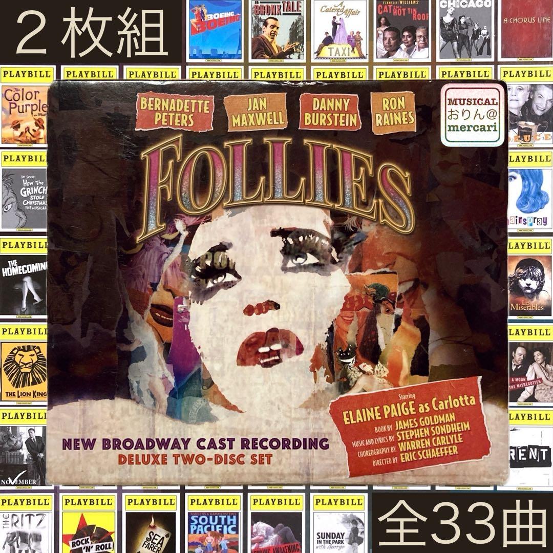 FOLLIES 2011 Broadway Revival CD Stephen Sondheim Bernadette Peters Used | Japansoundstore