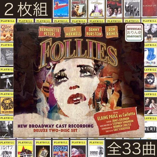 FOLLIES 2011 Broadway Revival CD Stephen Sondheim Bernadette Peters Used | Japansoundstore