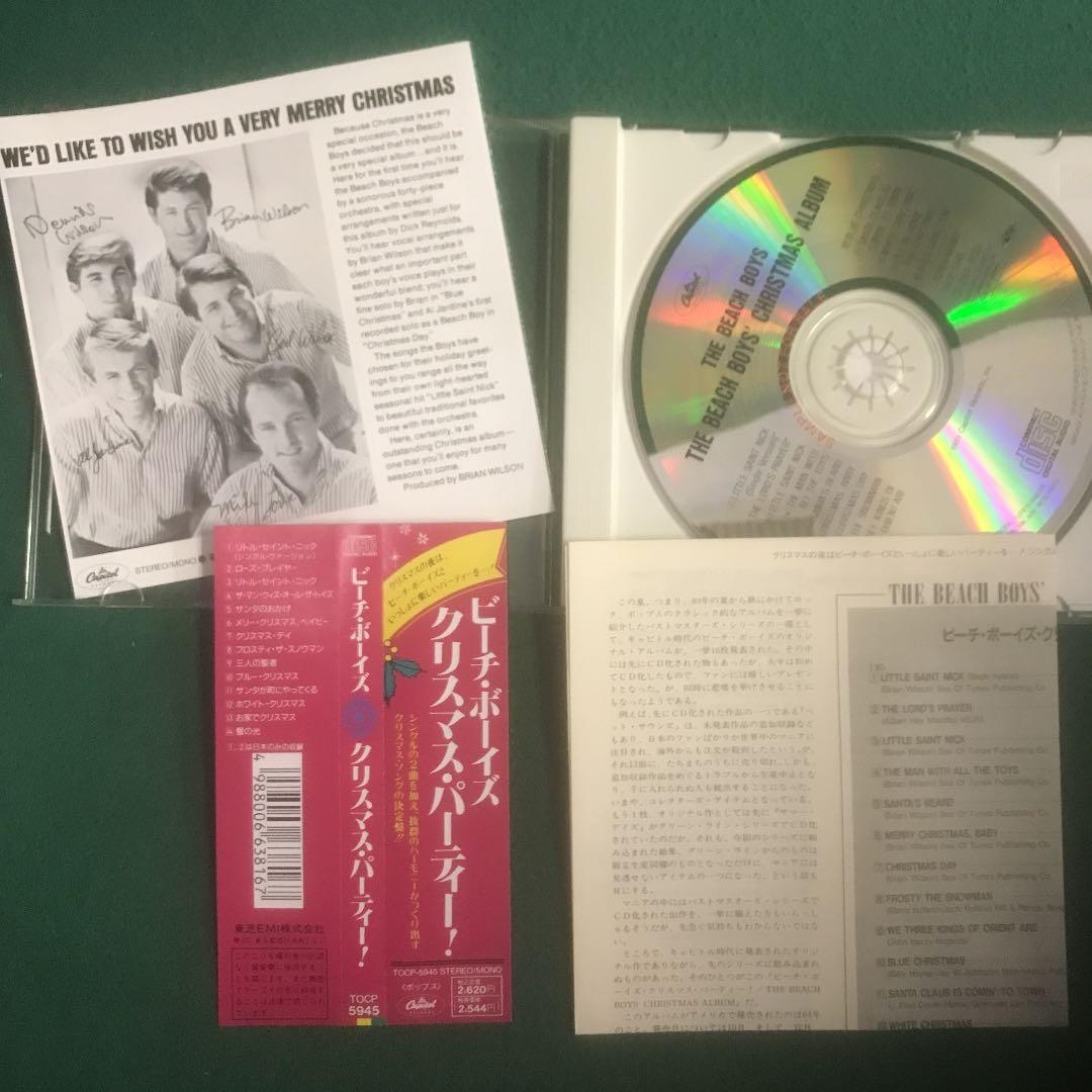 The Beach Boys - Christmas Album CD Japan Press w/ OBI 1989 Promo Sample