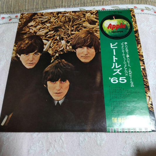 The Beatles - Beatles For Sale LP Japan Apple Records AP-8442 Obi