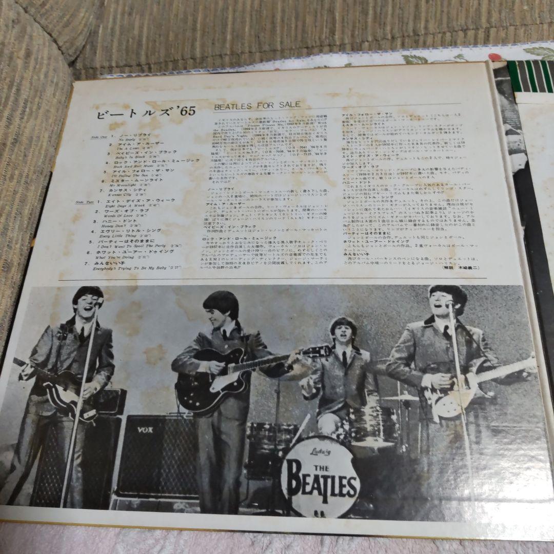 The Beatles - Beatles For Sale LP Japan Apple Records AP-8442 Obi