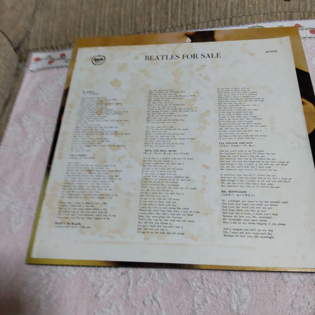 The Beatles - Beatles For Sale LP Japan Apple Records AP-8442 Obi