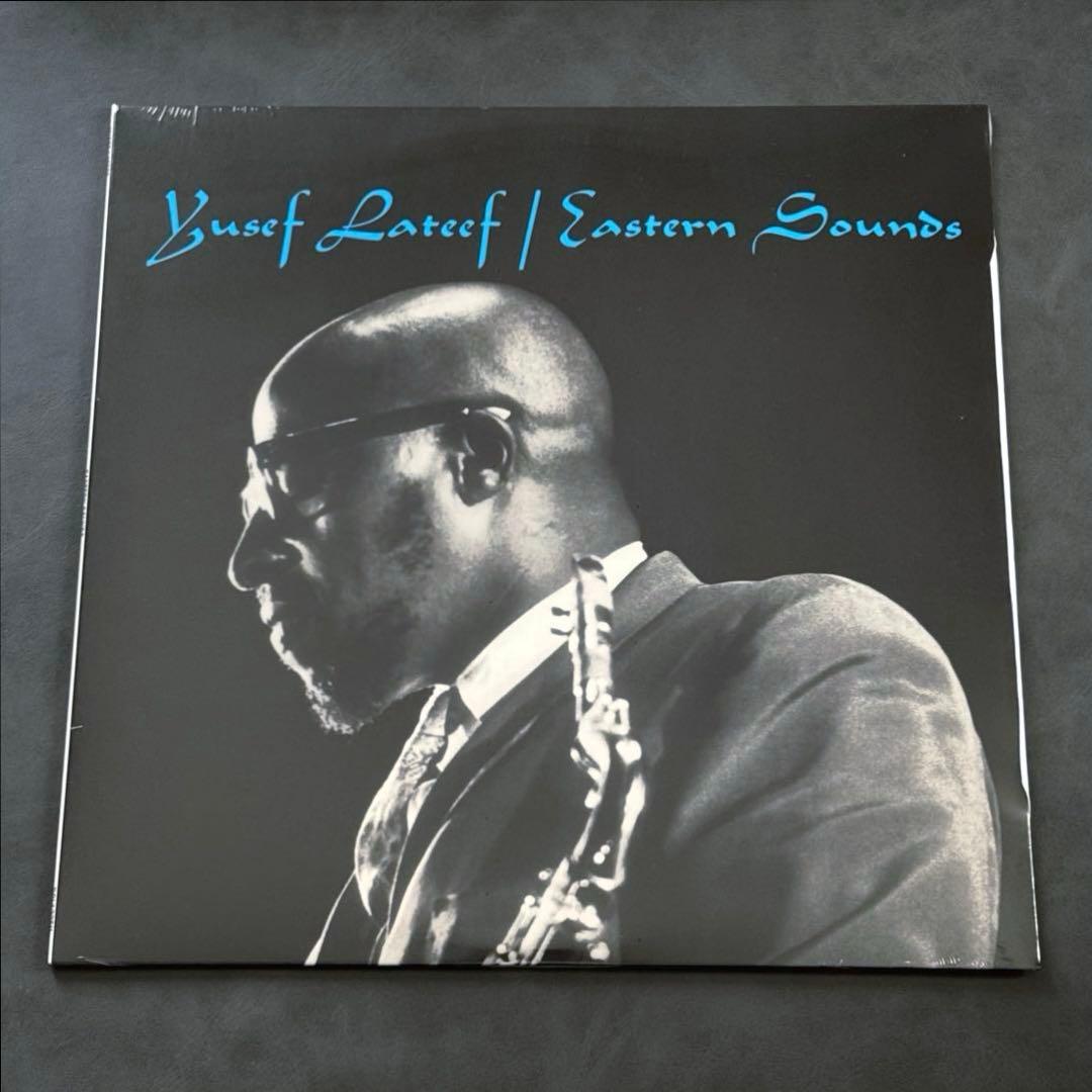 Yusef Lateef - Eastern Sounds LP Vinyl 180g Jazz Classic