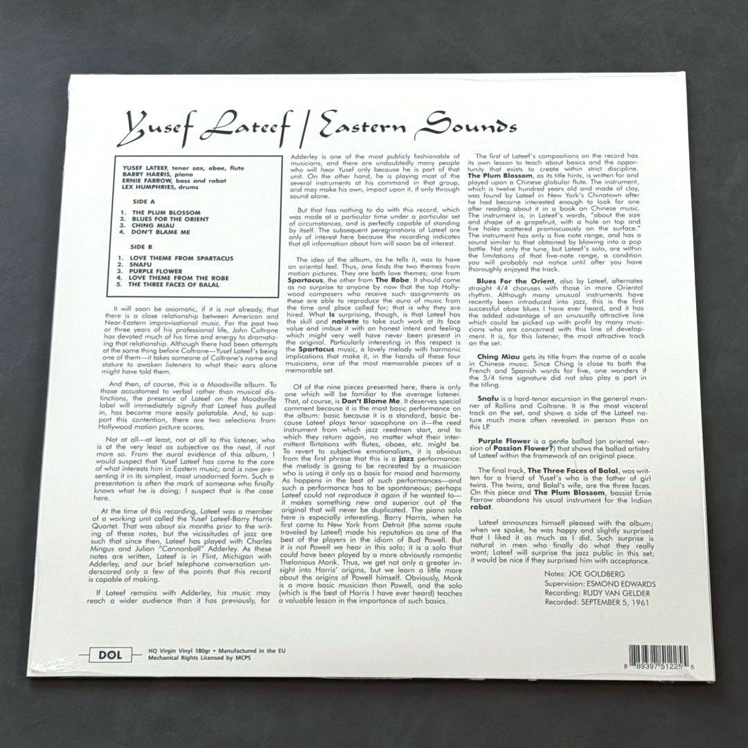 Yusef Lateef - Eastern Sounds LP Vinyl 180g Jazz Classic