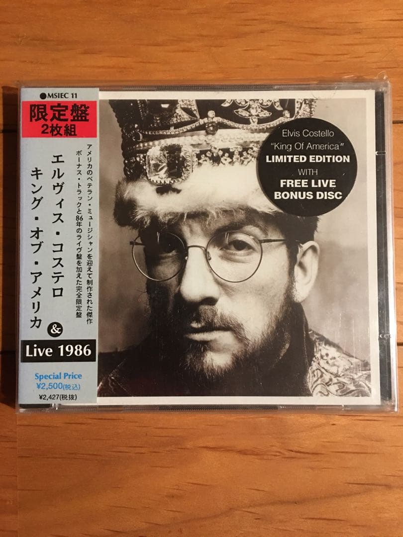 Elvis Costello - King Of America 2CD Limited Edition Japan Press with OBI