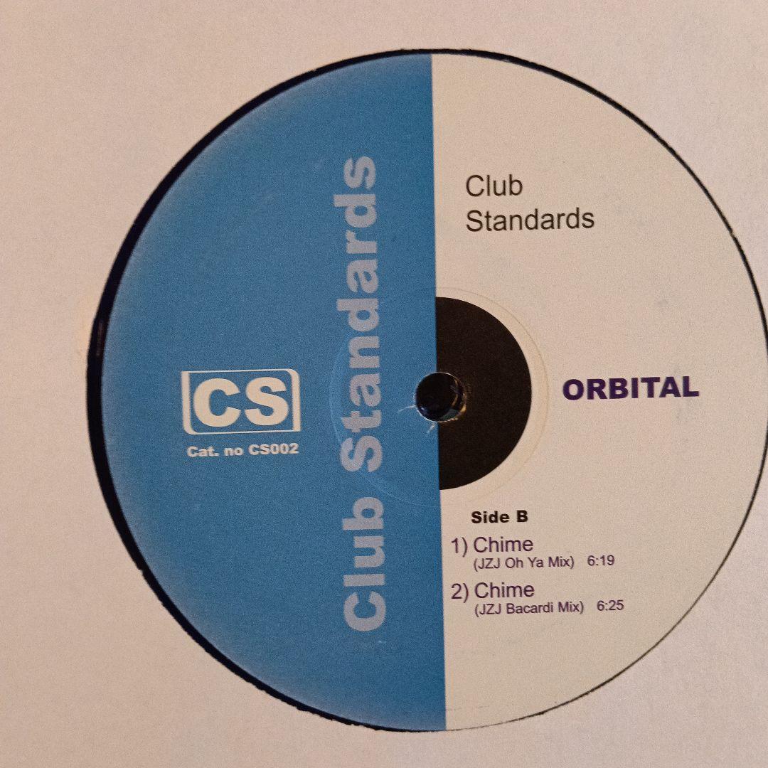 Orbital - Chime (Club Standards) 2x12" Blue Vinyl EP Electronic Techno