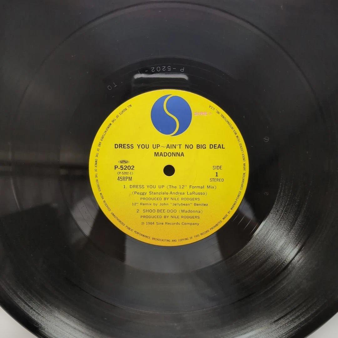 Madonna - Dress You Up / Ain't No Big Deal 12" Single Japan Vinyl with Obi