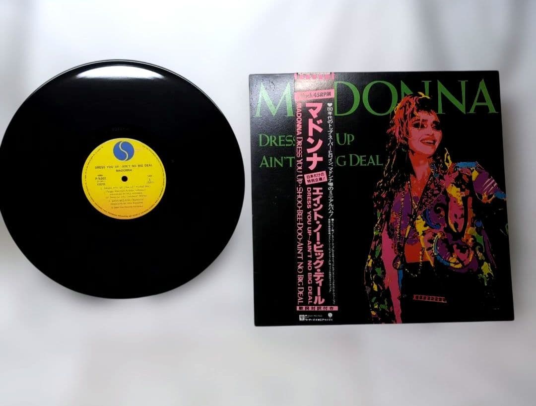 Madonna - Dress You Up / Ain't No Big Deal 12" Single Japan Vinyl with Obi