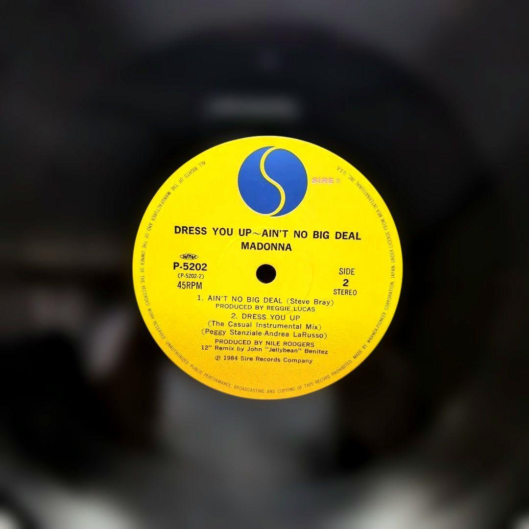 Madonna - Dress You Up / Ain't No Big Deal 12" Single Japan Vinyl with Obi