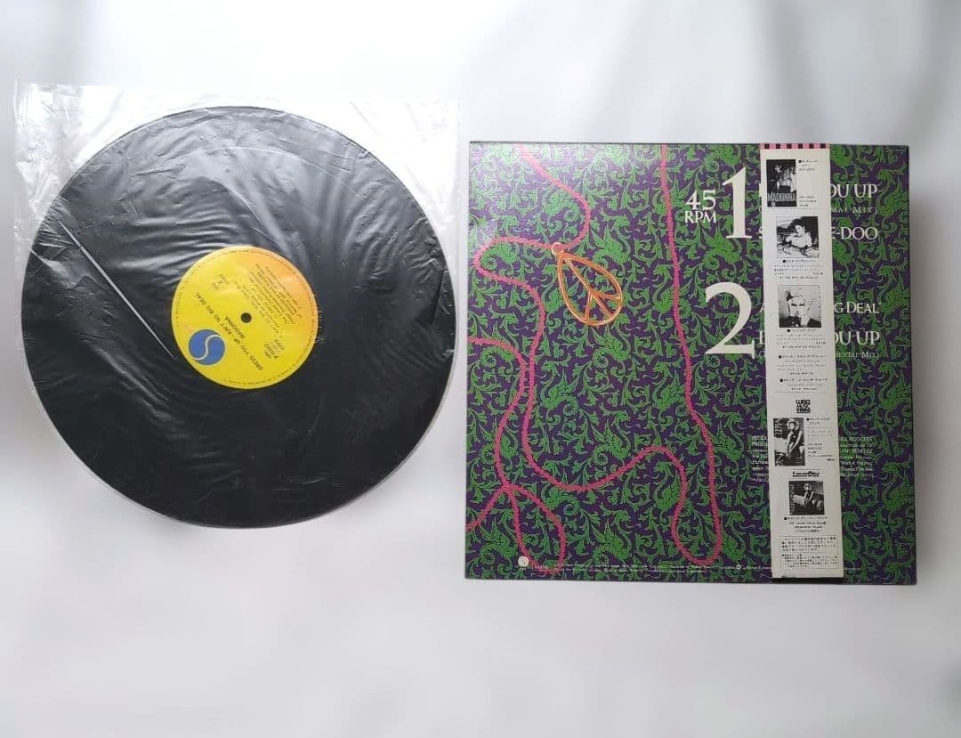 Madonna - Dress You Up / Ain't No Big Deal 12" Single Japan Vinyl with Obi