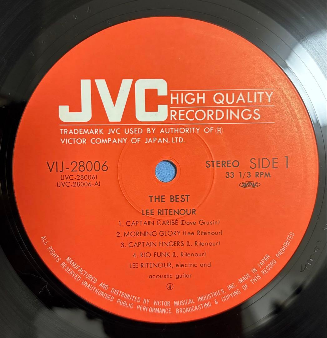 LEE RITENOUR The Best LP Japan JVC Fusion Jazz Captain Fingers