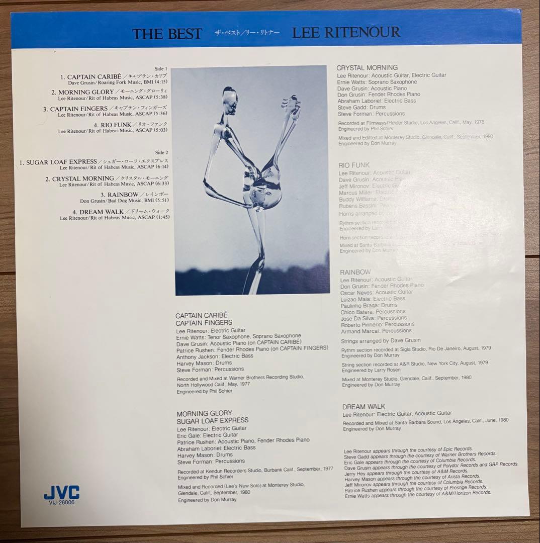 LEE RITENOUR The Best LP Japan JVC Fusion Jazz Captain Fingers