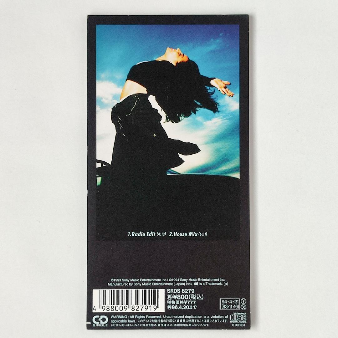 Lisette Melendez - Goody Goody 8cm CD Single Japan Press 1993