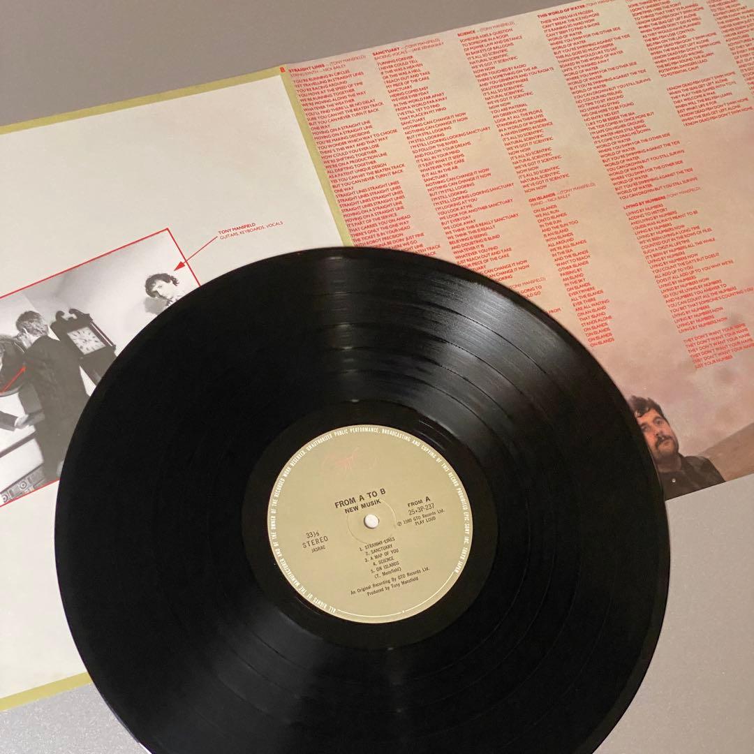 Musik From A To B 1980s LP Vinyl Record Analog Sealed | Japansoundstore