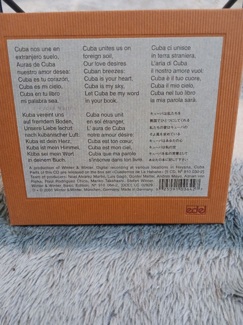 Various Artists - El último paraíso - CD Winter & Winter Basic Edition 2001