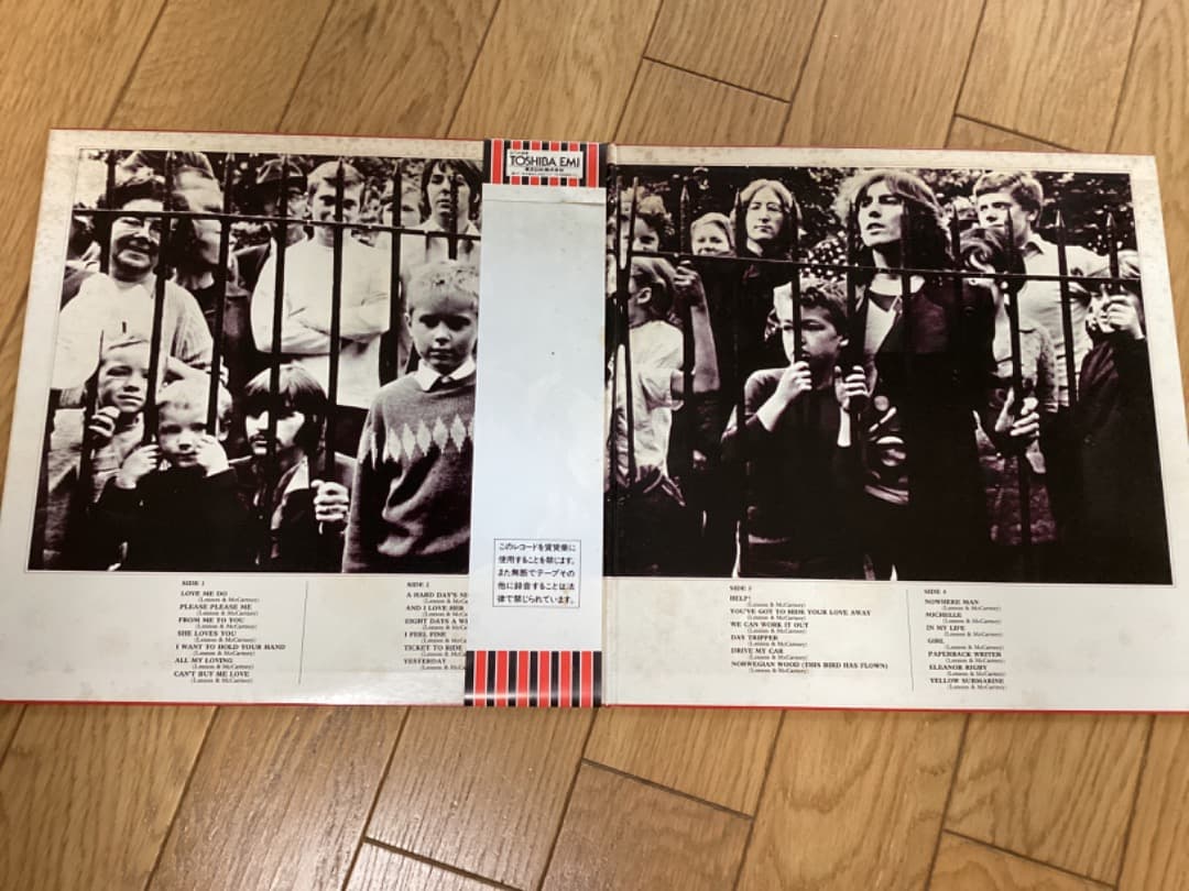 The Beatles 1962-1966 2LP Red Color Vinyl Japan Pressing EAS-50021-22 w/ Obi