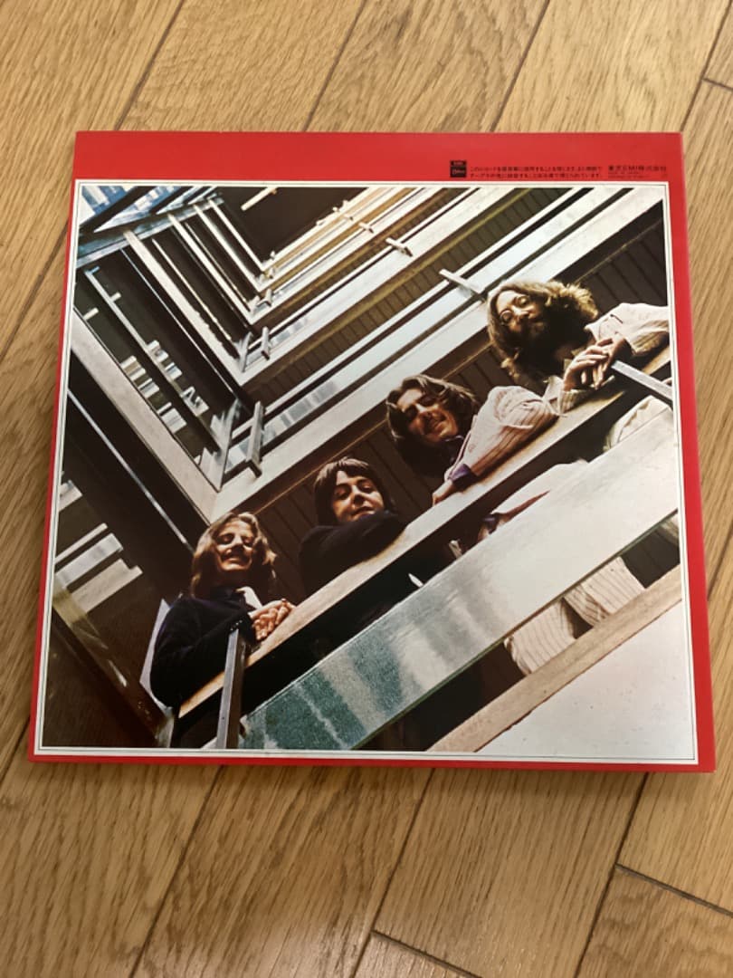 The Beatles 1962-1966 2LP Red Color Vinyl Japan Pressing EAS-50021-22 w/ Obi