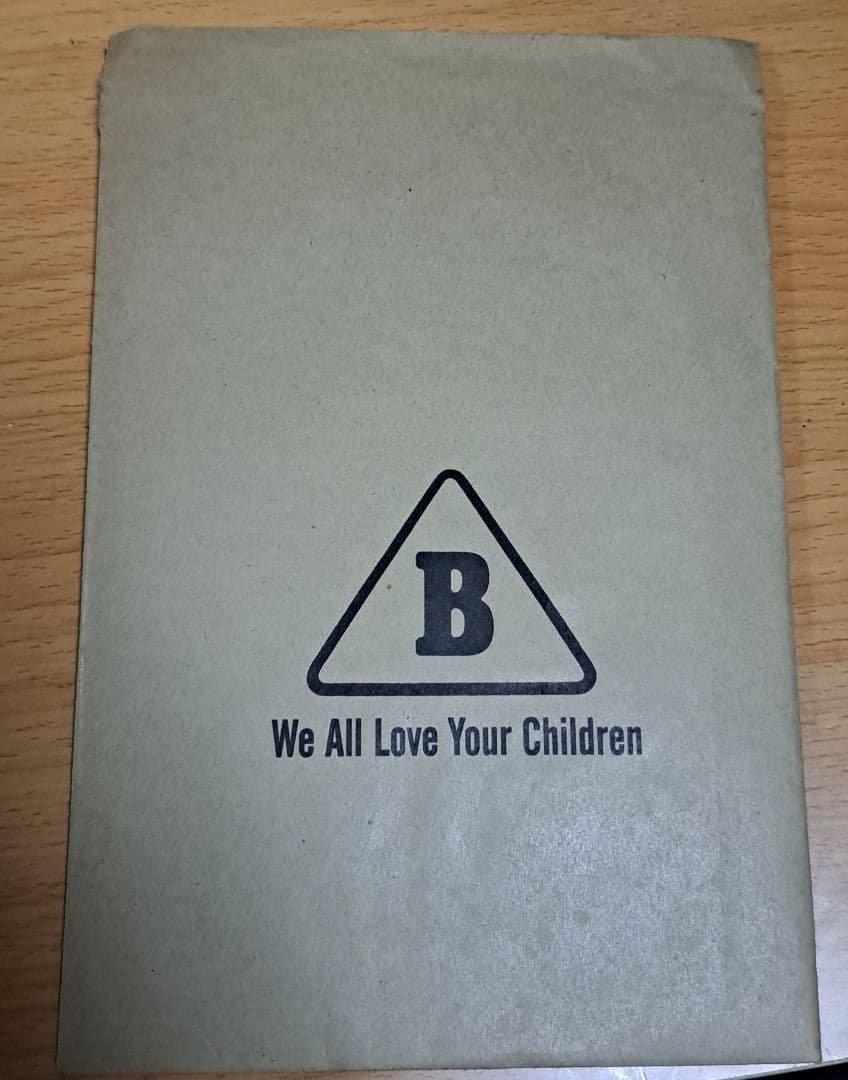 BRANDKOMMANDO We All Love Your Children CDR Industrial Power Electronics Noise