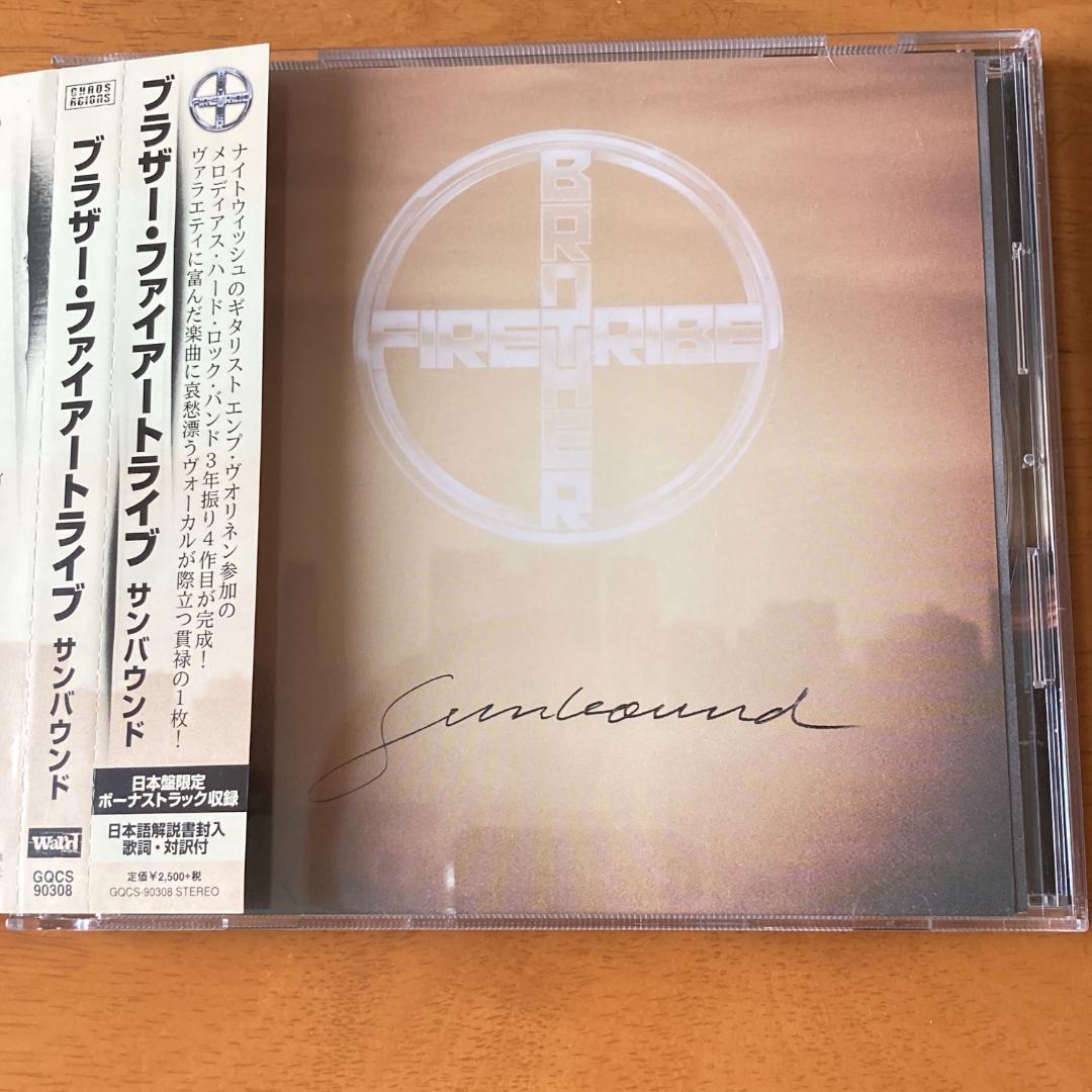 Brother Firetribe Sunbound CD Japan Press with OBI Melodic Hard Rock 2017