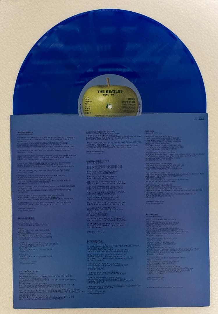 The Beatles 1967-1970 Blue Vinyl 2LP UK Original 1993 Limited Edition Rare