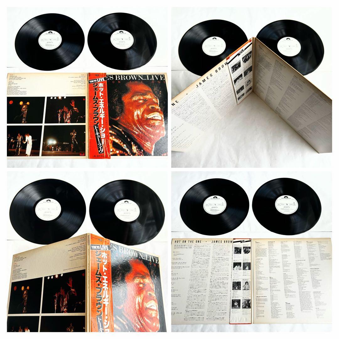 James Brown - Hot On The One... Live In Tokyo 1980 Japan 2LP Vinyl Obi Rare