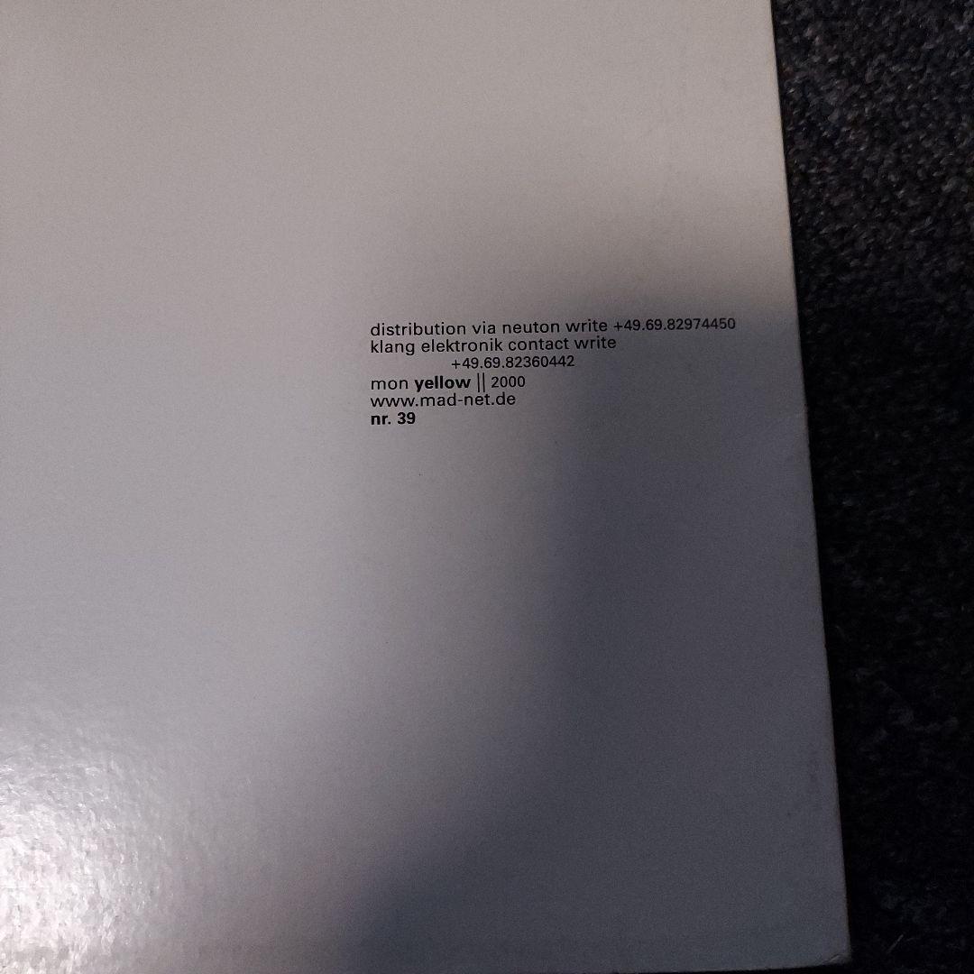 Mon Yellow Farten 2000 Yellow Vinyl Record, Near Mint, Psychedelic Music | Japansoundstore