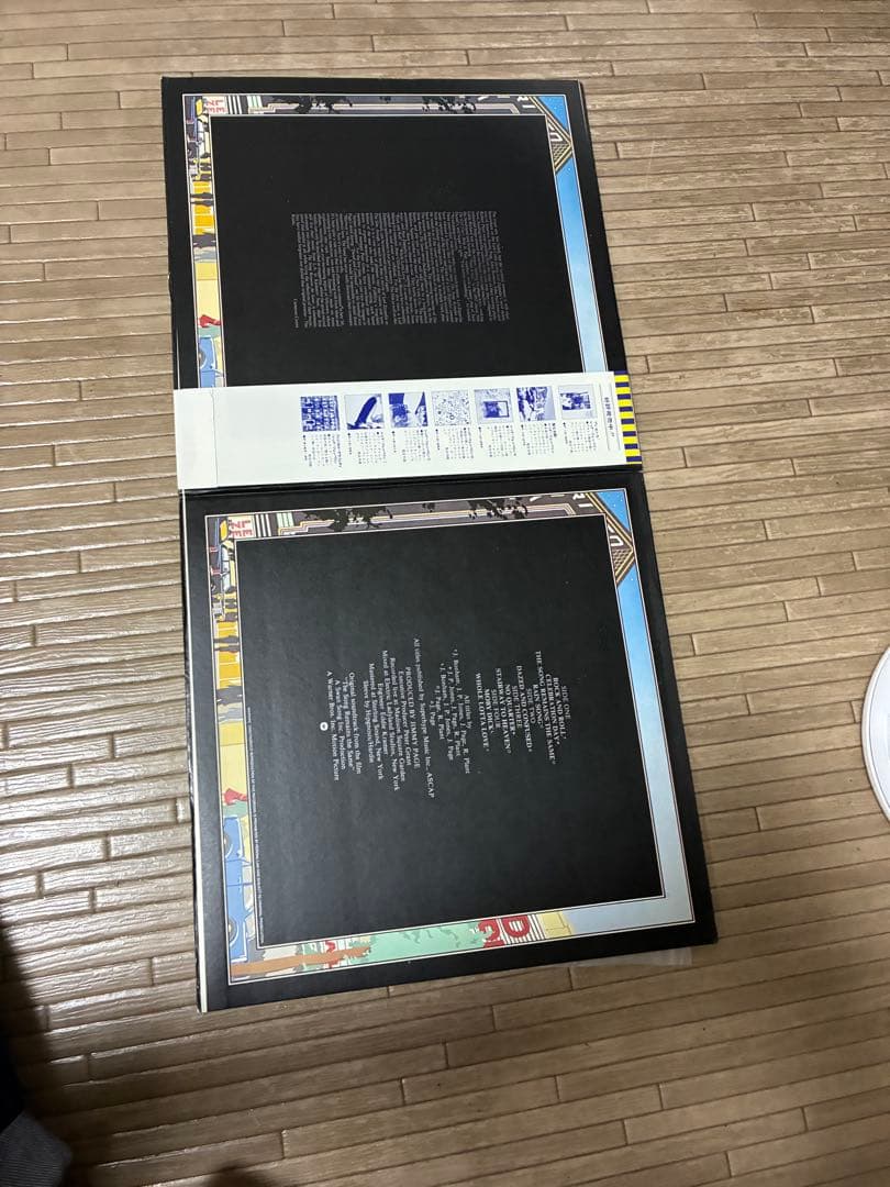 Led Zeppelin - The Song Remains The Same 2LP Japan Vinyl W/ Obi Soundtrack