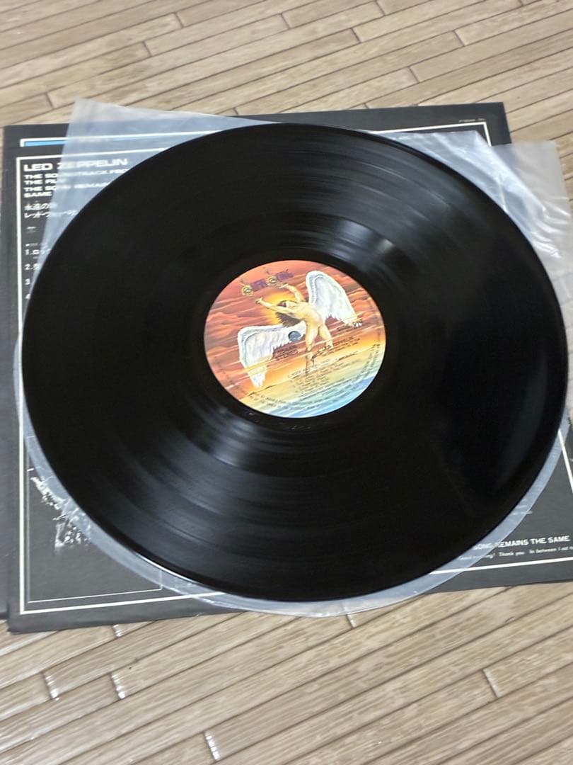 Led Zeppelin - The Song Remains The Same 2LP Japan Vinyl W/ Obi Soundtrack