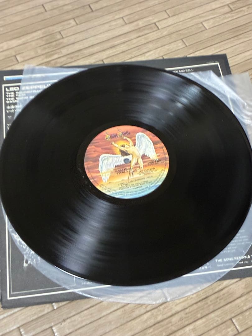 Led Zeppelin - The Song Remains The Same 2LP Japan Vinyl W/ Obi Soundtrack