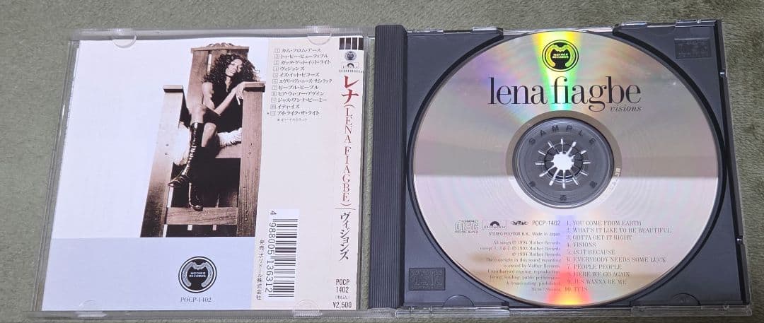 Lena Fiagbe Visions CD Japan Press with OBI 1994 Polydor Mother Records