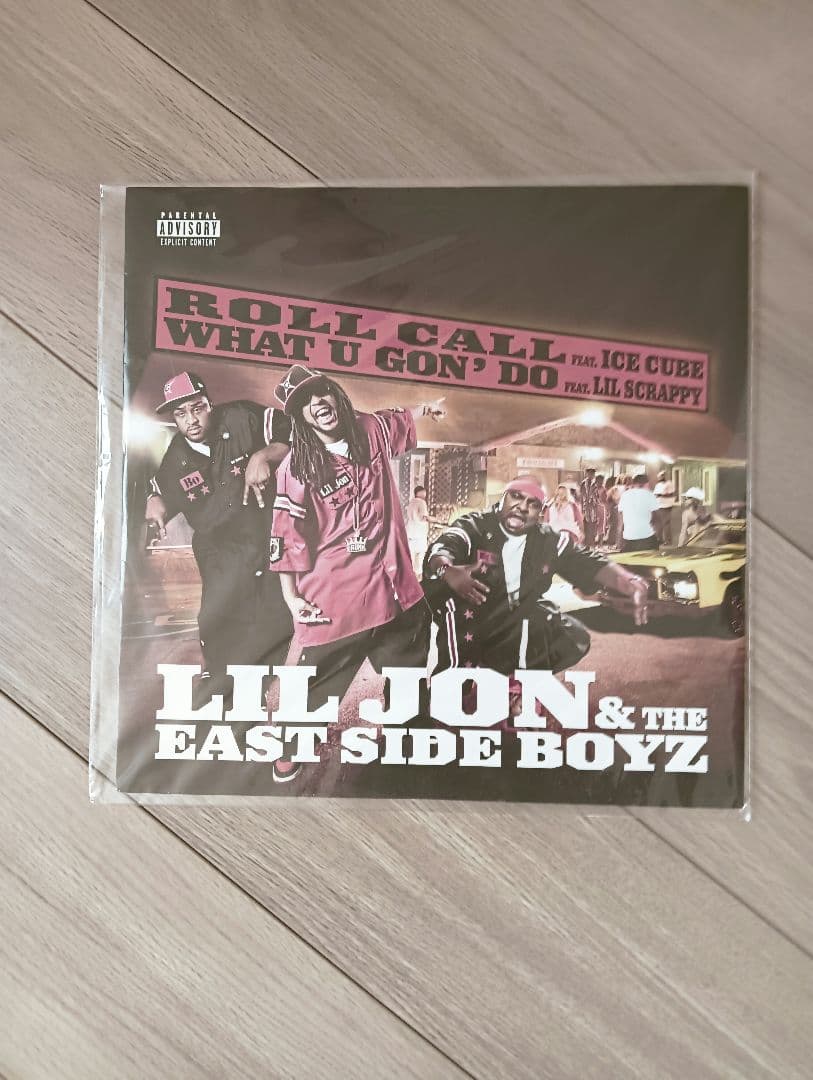Lil Jon & The East Side Boyz - Roll Call / What U Gon' Do 12" Vinyl Single
