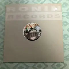SHTZ - Ronin Records 12" Vinyl Record Buddha Records Hip Hop