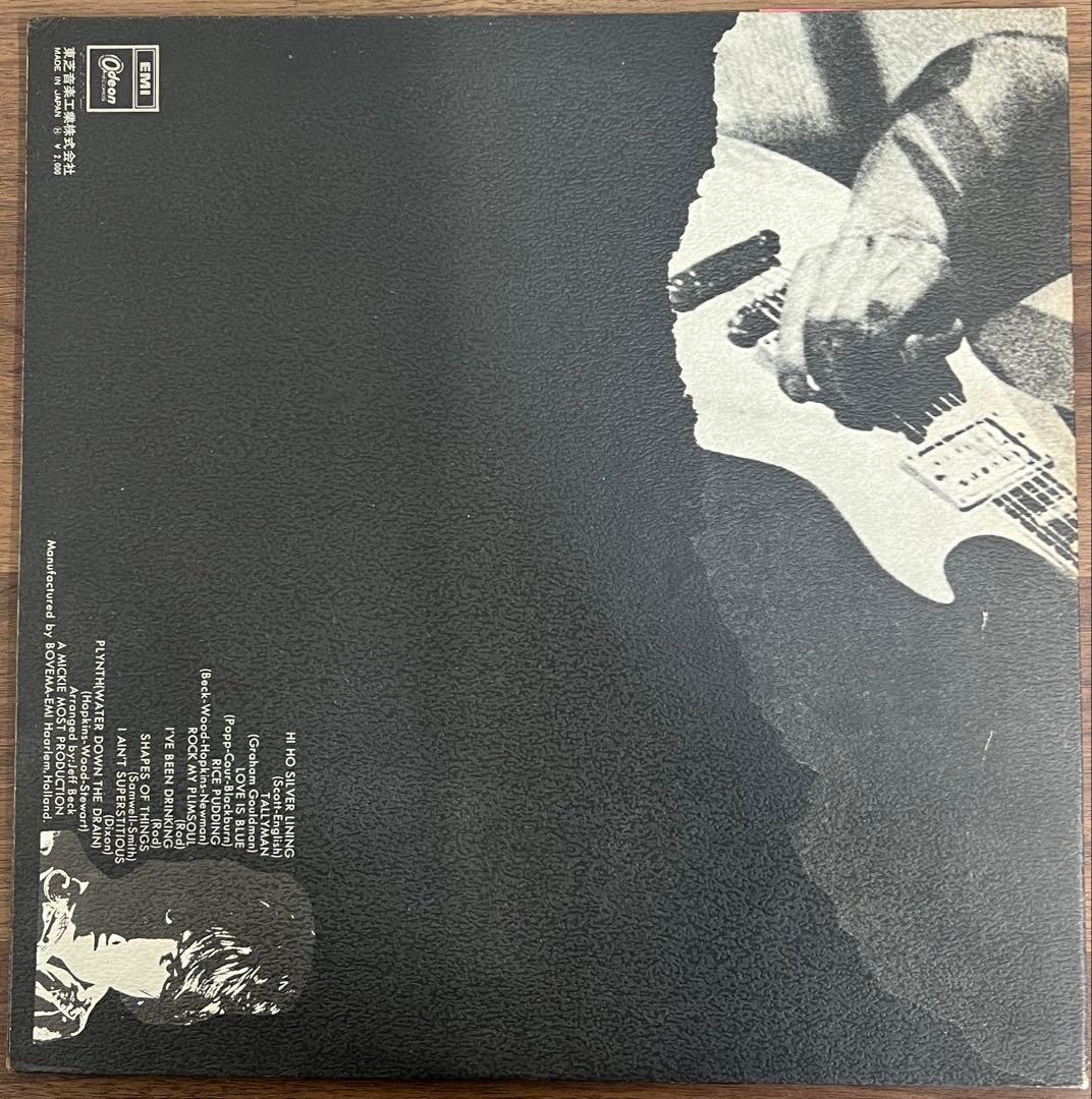 Jeff Beck - The Best Of Jeff Beck LP Japan Vinyl Odeon OP-80336 Rock Original