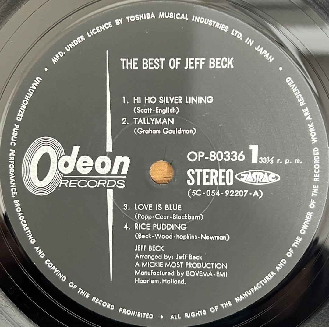 Jeff Beck - The Best Of Jeff Beck LP Japan Vinyl Odeon OP-80336 Rock Original