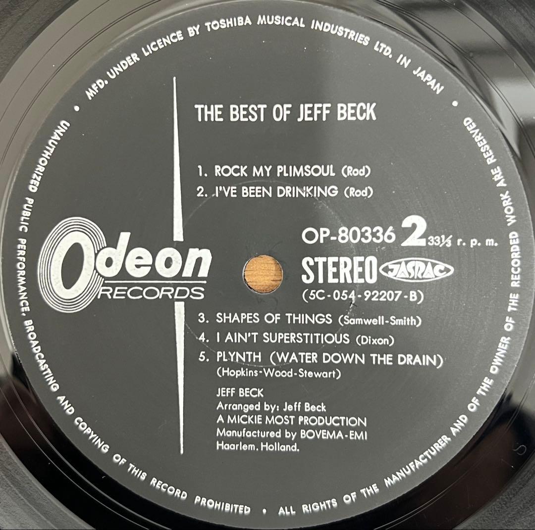 Jeff Beck - The Best Of Jeff Beck LP Japan Vinyl Odeon OP-80336 Rock Original