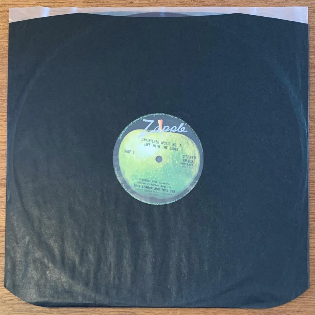 John Lennon & Yoko Ono Unfinished Music No. 2 LP Red Vinyl Japan Orig EX/NVIM | Japansoundstore