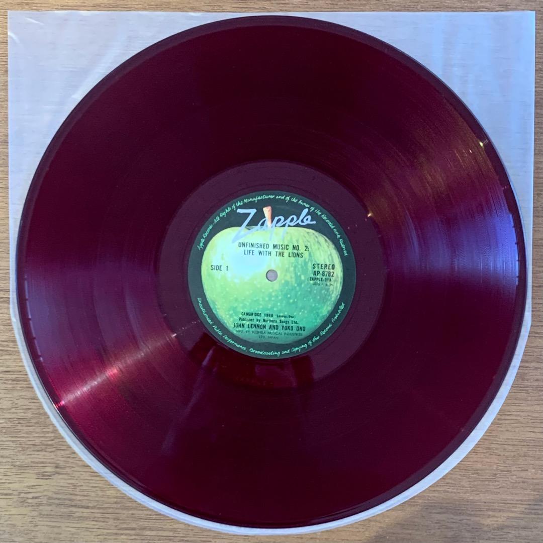 John Lennon & Yoko Ono Unfinished Music No. 2 LP Red Vinyl Japan Orig EX/NVIM | Japansoundstore