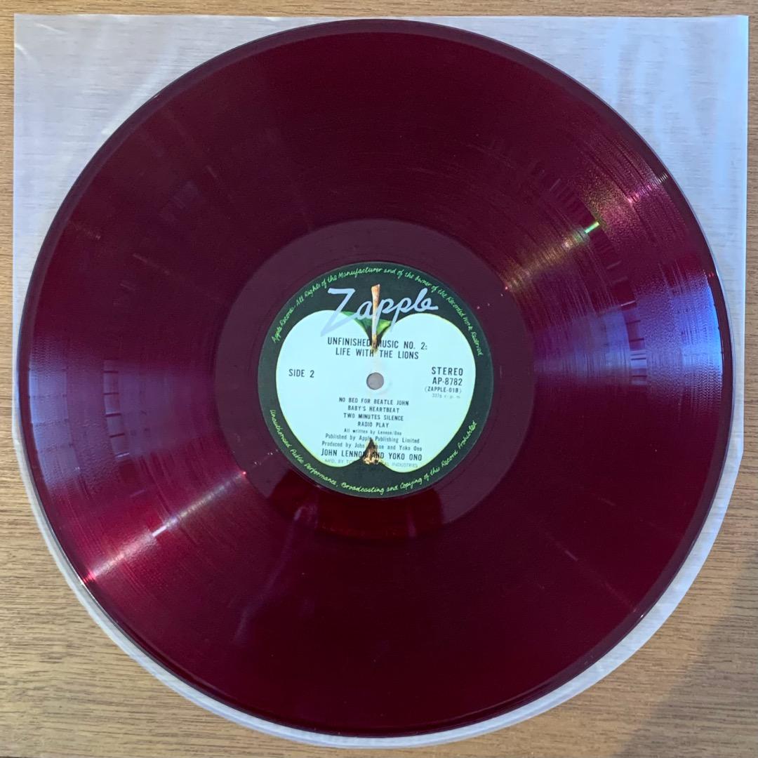 John Lennon & Yoko Ono Unfinished Music No. 2 LP Red Vinyl Japan Orig EX/NVIM | Japansoundstore