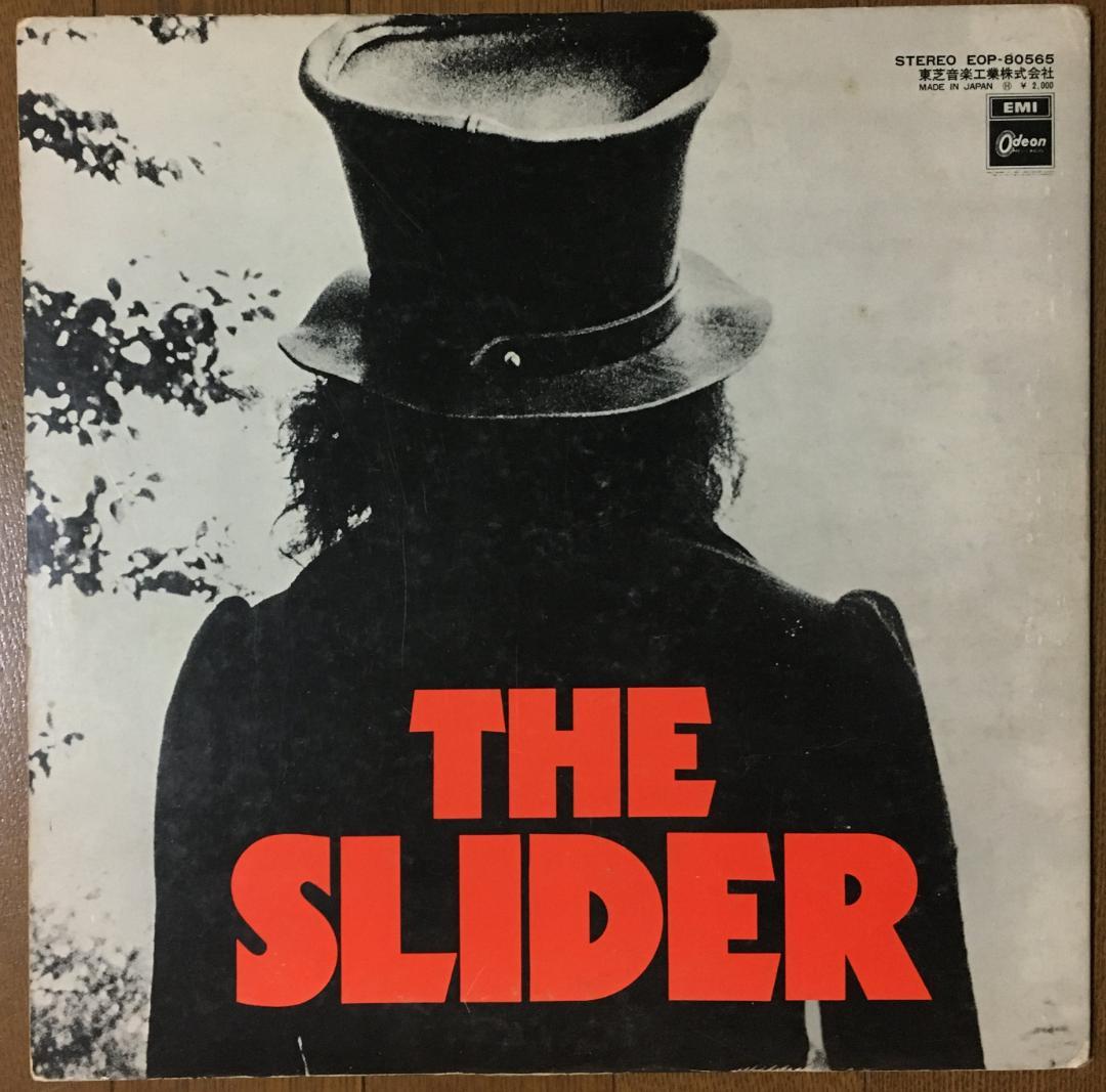 T. REX The Slider LP UK 1972 Original Vinyl Record, Used, EX+ | Japansoundstore