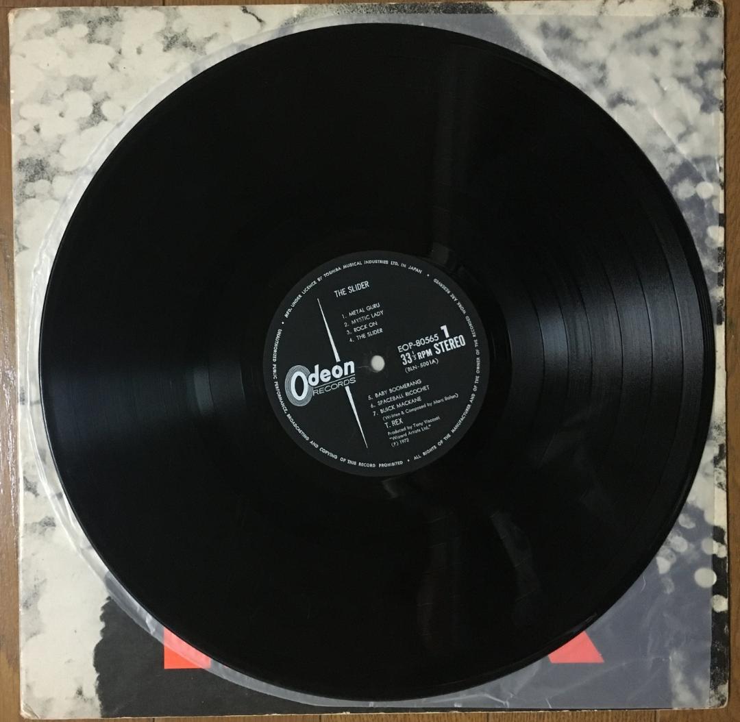 T. REX The Slider LP UK 1972 Original Vinyl Record, Used, EX+ | Japansoundstore