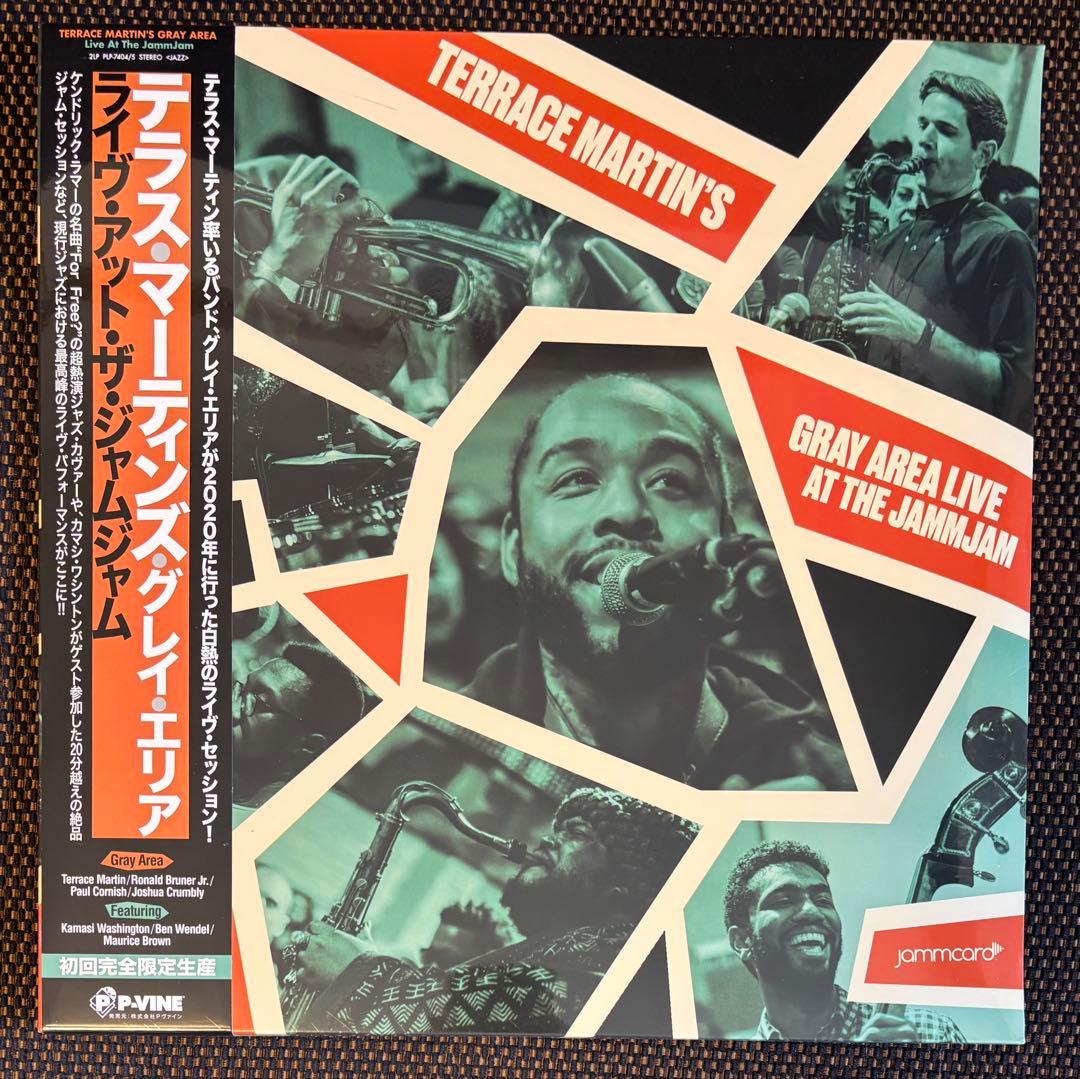 Terrace Martin - Gray Area Live At The Jammjam 2LP Japan Vinyl OBI