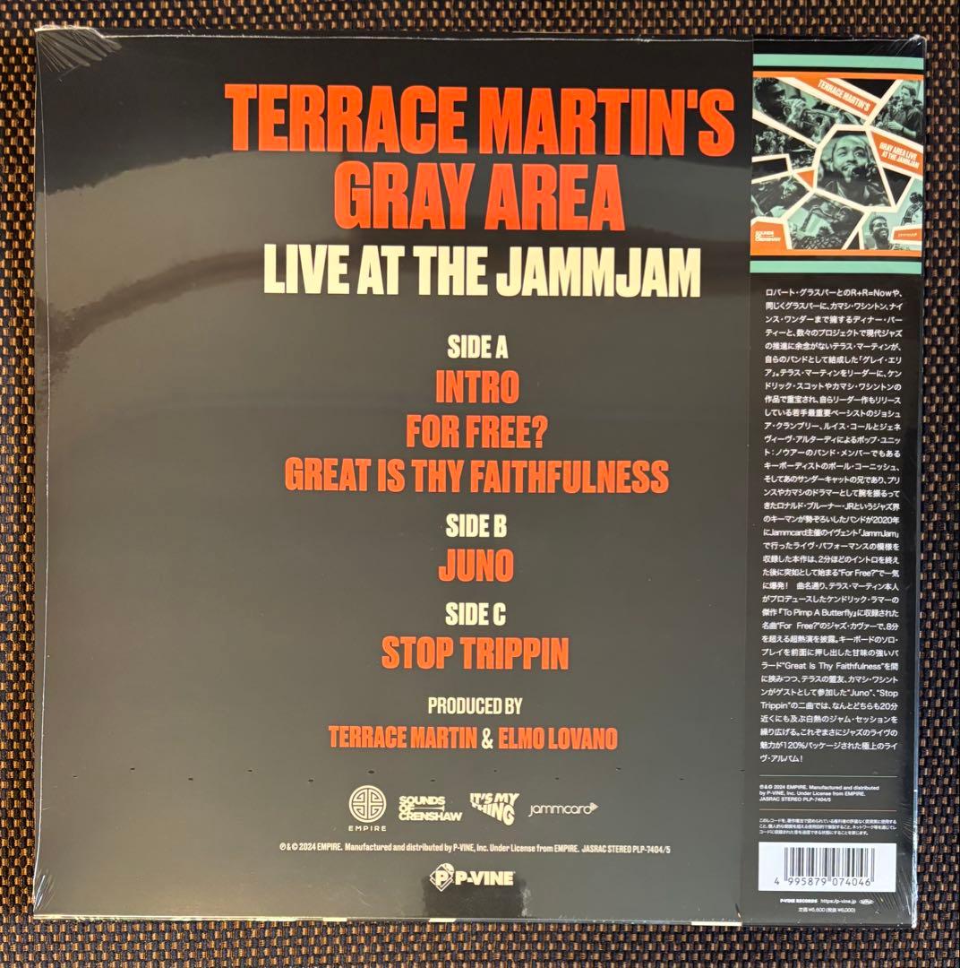Terrace Martin - Gray Area Live At The Jammjam 2LP Japan Vinyl OBI