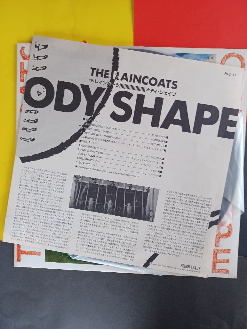 The Raincoats Ody Shape LP with Obi, Lyrics Card, Postcard, Japan Orig, Near Min | Japansoundstore