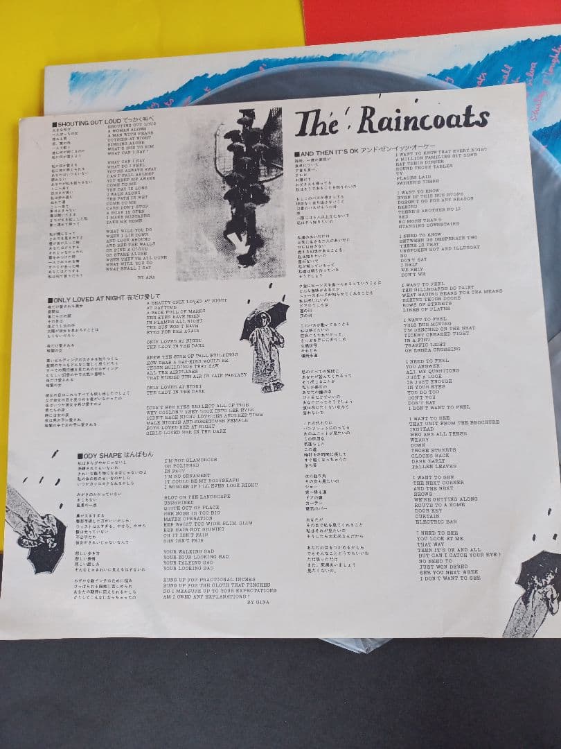 The Raincoats Ody Shape LP with Obi, Lyrics Card, Postcard, Japan Orig, Near Min | Japansoundstore